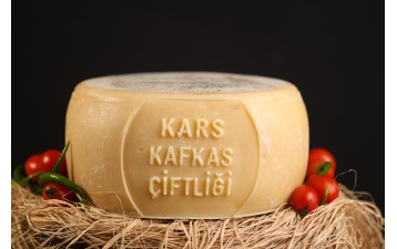 Koyun Eski Kaşarı Kg Koyun Eski Kaşarı Kg